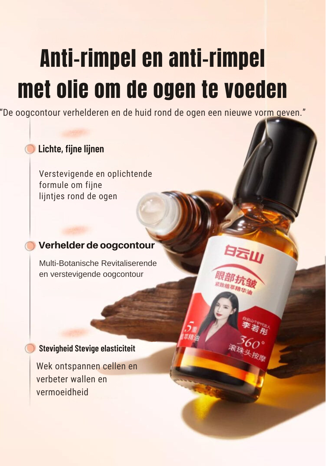 Anti-rimpel verstevigend oogserum