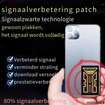 🔥Signaalversterker mobiele telefoon