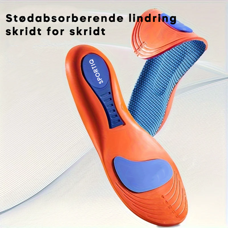 Sportiq™ PowerStep